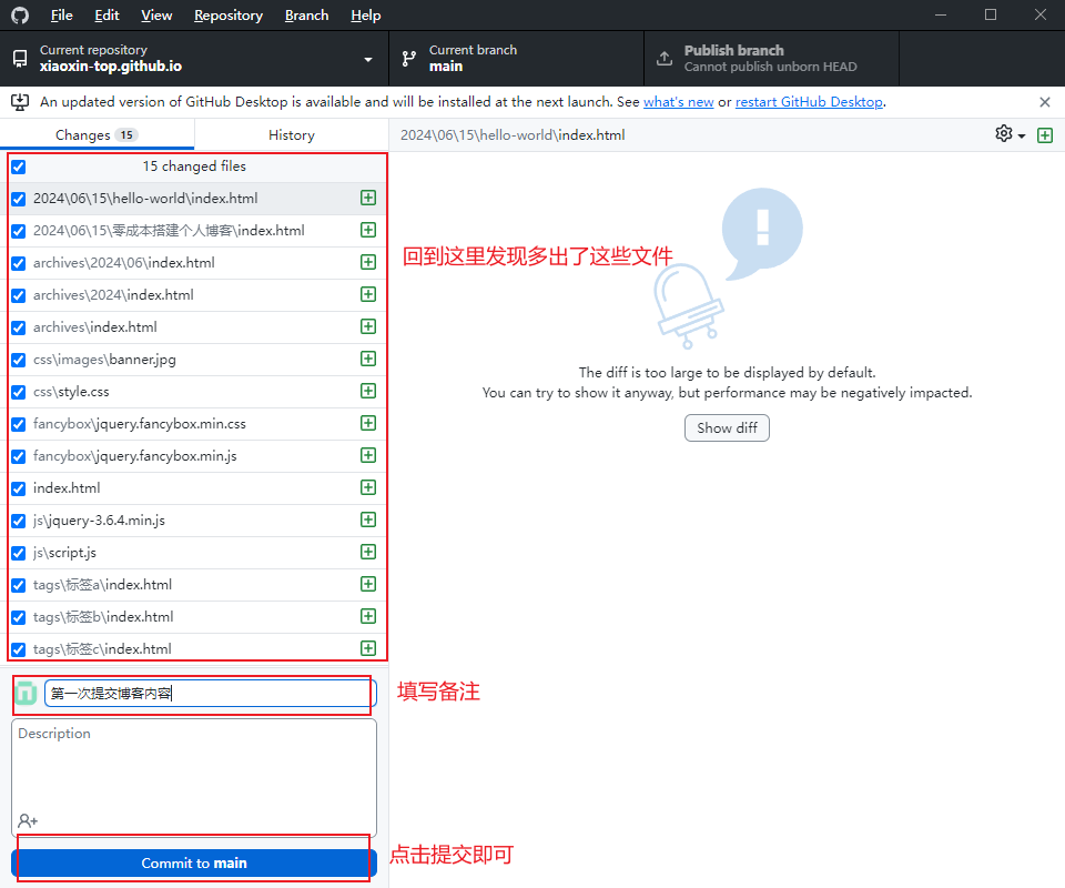 github Desktop