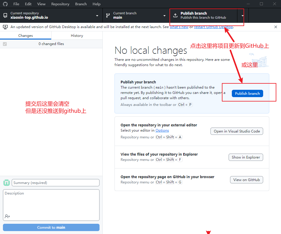 commit github